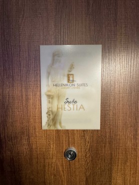hellenikon-suites-hestia-out.jpg
